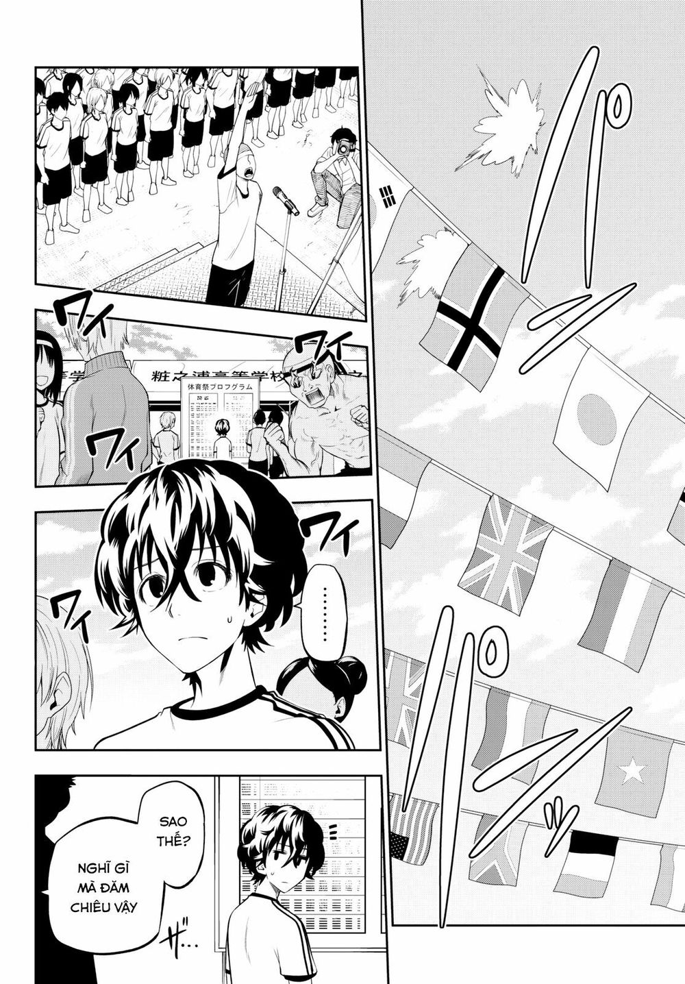 Hoshino, Me O Tsubutte Chapter 55 - Trang 2