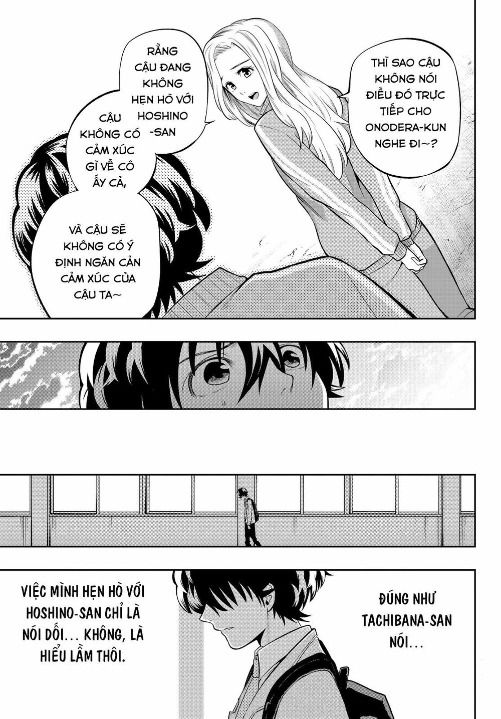 Hoshino, Me O Tsubutte Chapter 54 - Trang 2