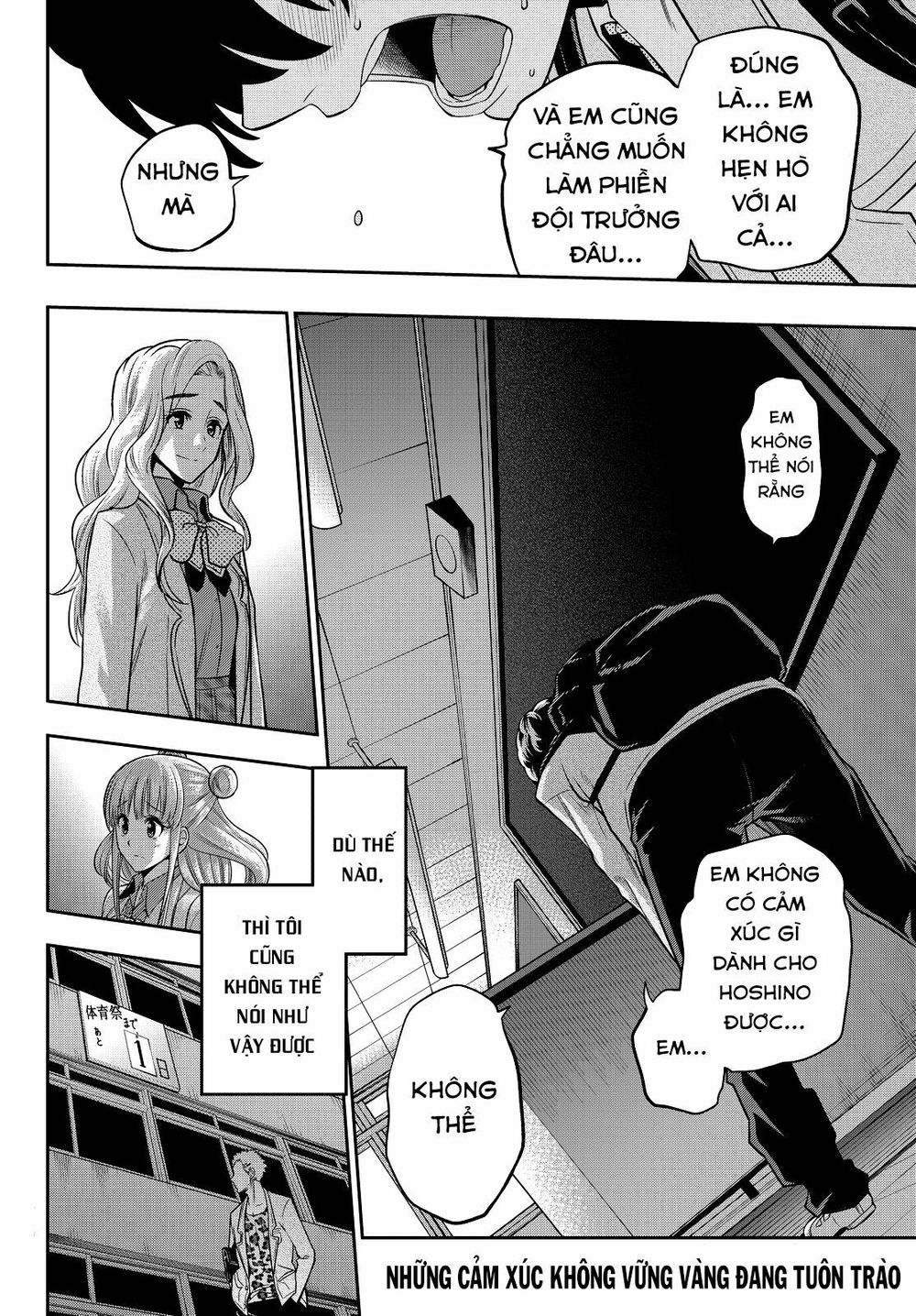 Hoshino, Me O Tsubutte Chapter 54 - Trang 2