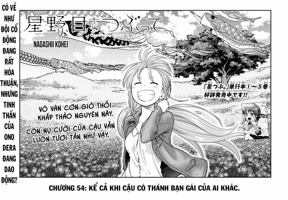 Hoshino, Me O Tsubutte Chapter 54 - Trang 2