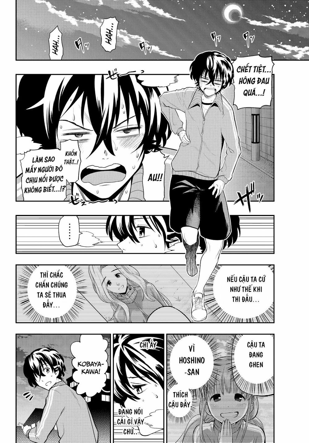 Hoshino, Me O Tsubutte Chapter 54 - Trang 2