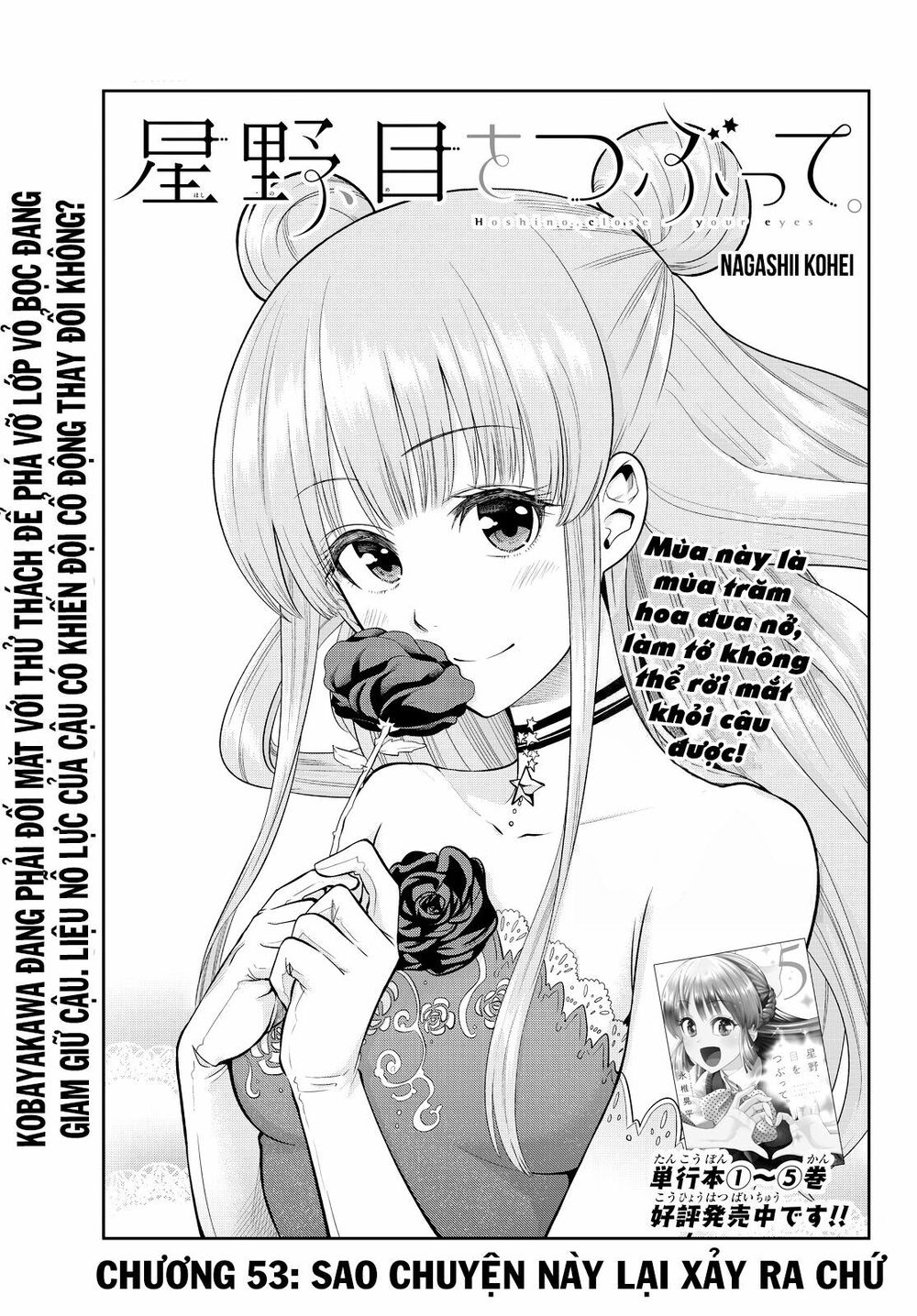 Hoshino, Me O Tsubutte Chapter 53 - Trang 2