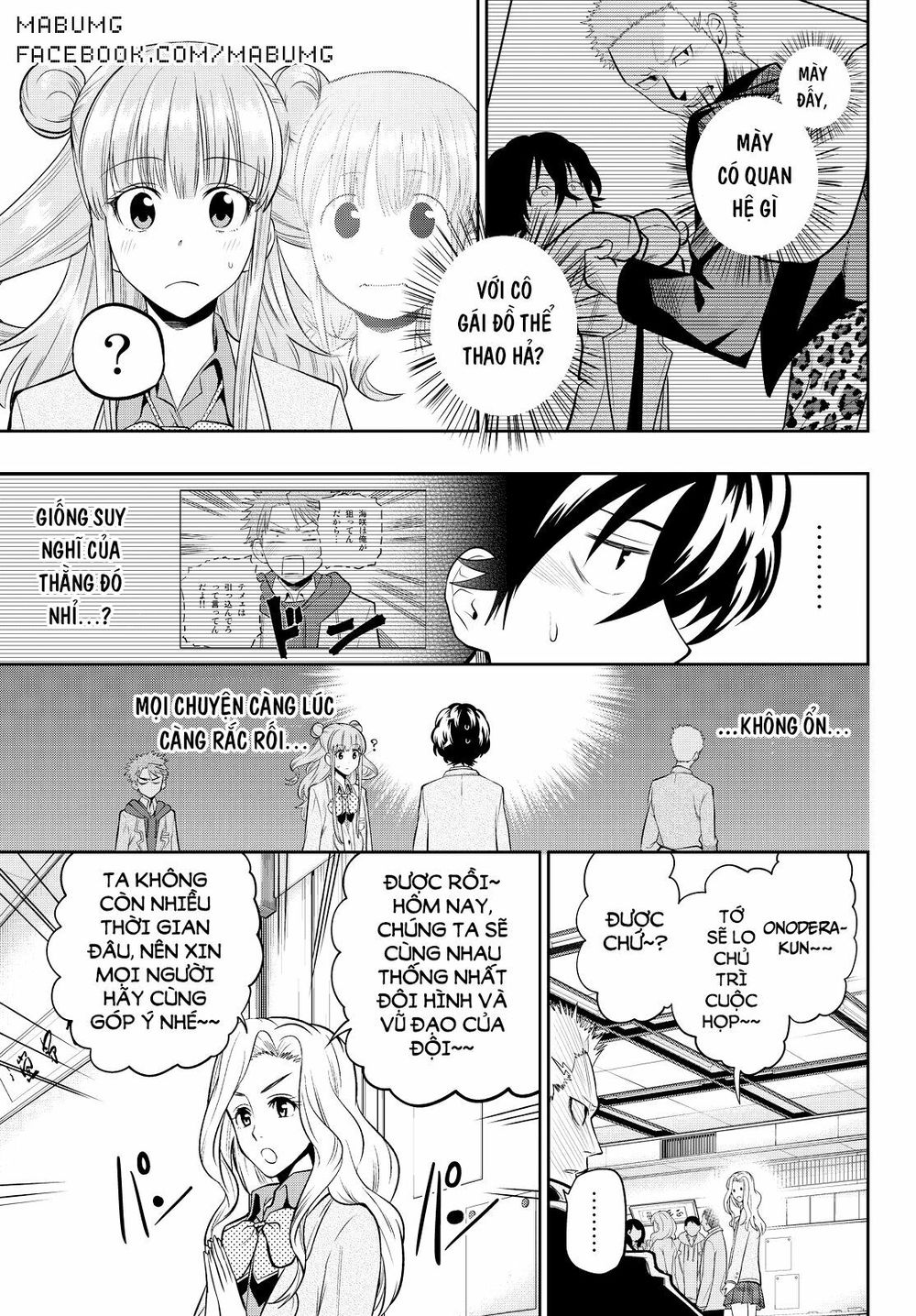 Hoshino, Me O Tsubutte Chapter 51 - Trang 2