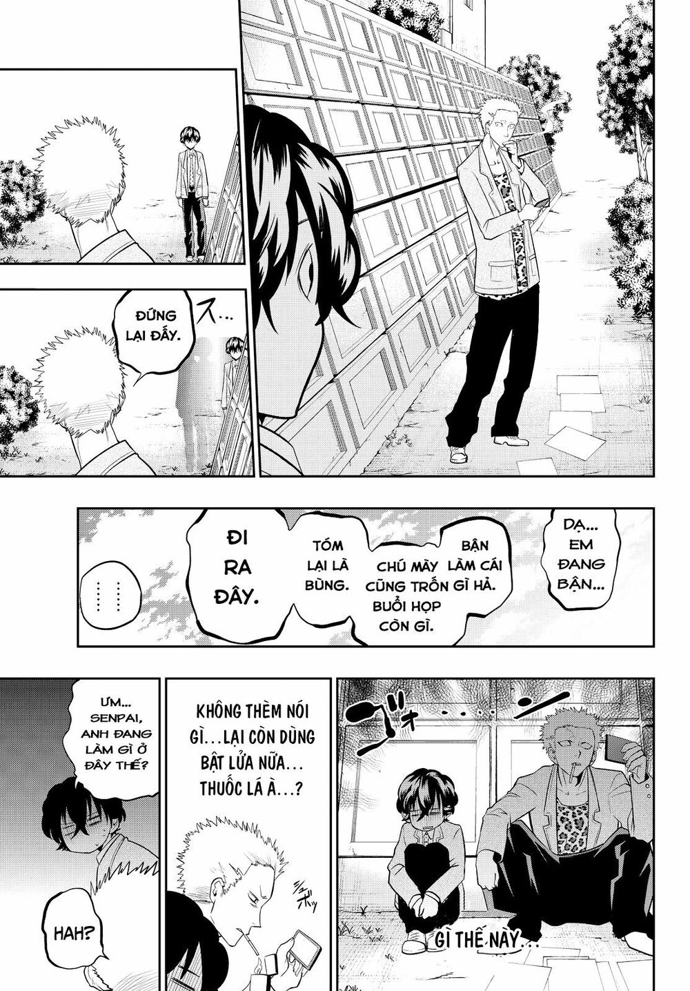 Hoshino, Me O Tsubutte Chapter 51 - Trang 2