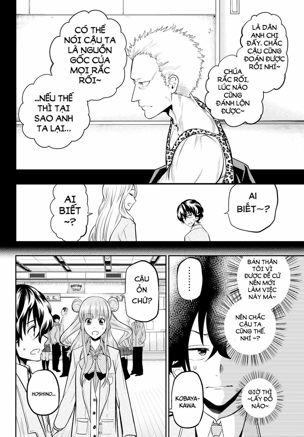 Hoshino, Me O Tsubutte Chapter 51 - Trang 2