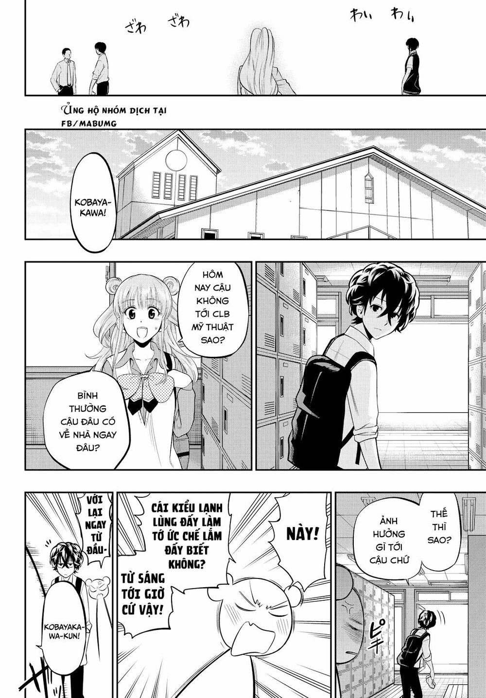 Hoshino, Me O Tsubutte Chapter 47 - Trang 2