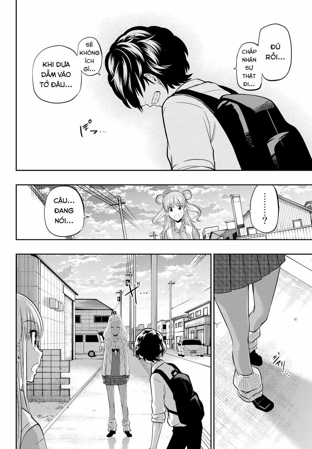 Hoshino, Me O Tsubutte Chapter 47 - Trang 2