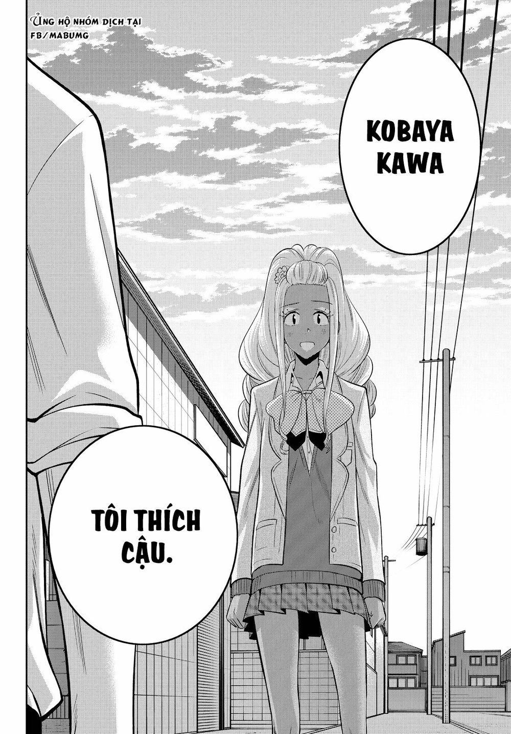 Hoshino, Me O Tsubutte Chapter 47 - Trang 2