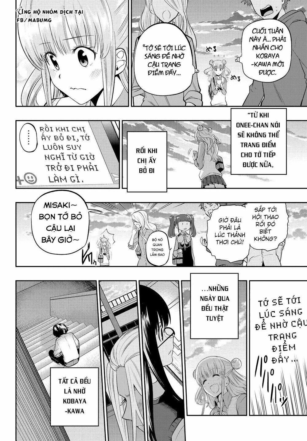 Hoshino, Me O Tsubutte Chapter 47 - Trang 2