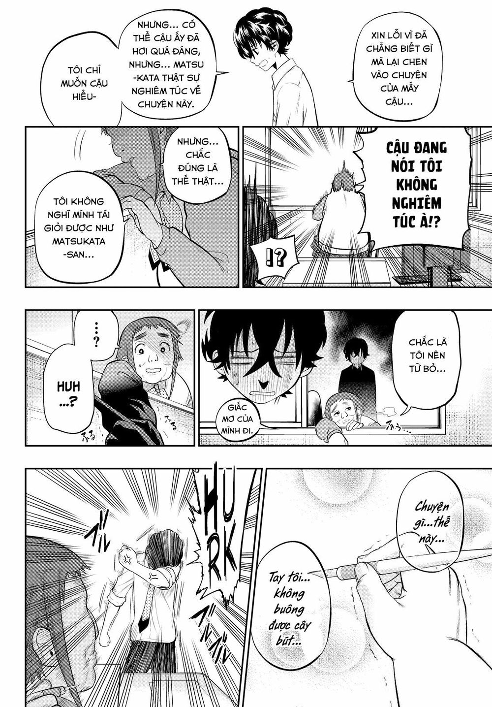 Hoshino, Me O Tsubutte Chapter 46 - Trang 2