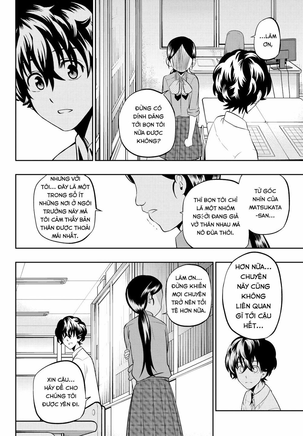 Hoshino, Me O Tsubutte Chapter 46 - Trang 2