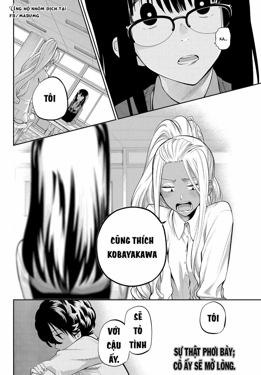 Hoshino, Me O Tsubutte Chapter 46 - Trang 2