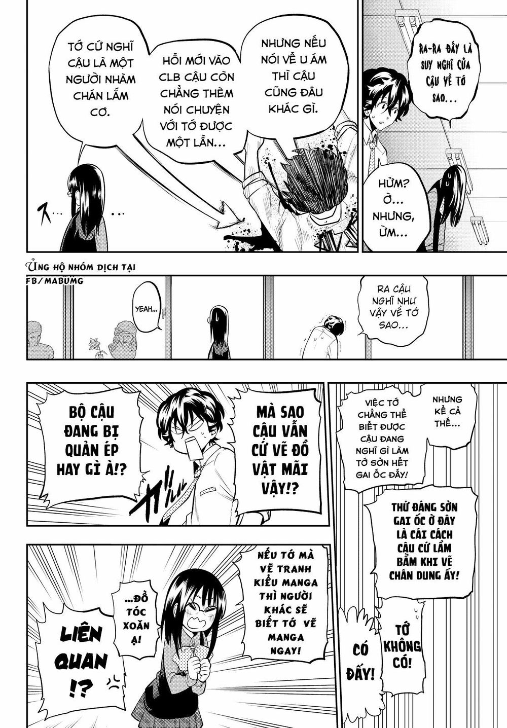 Hoshino, Me O Tsubutte Chapter 45 - Trang 2