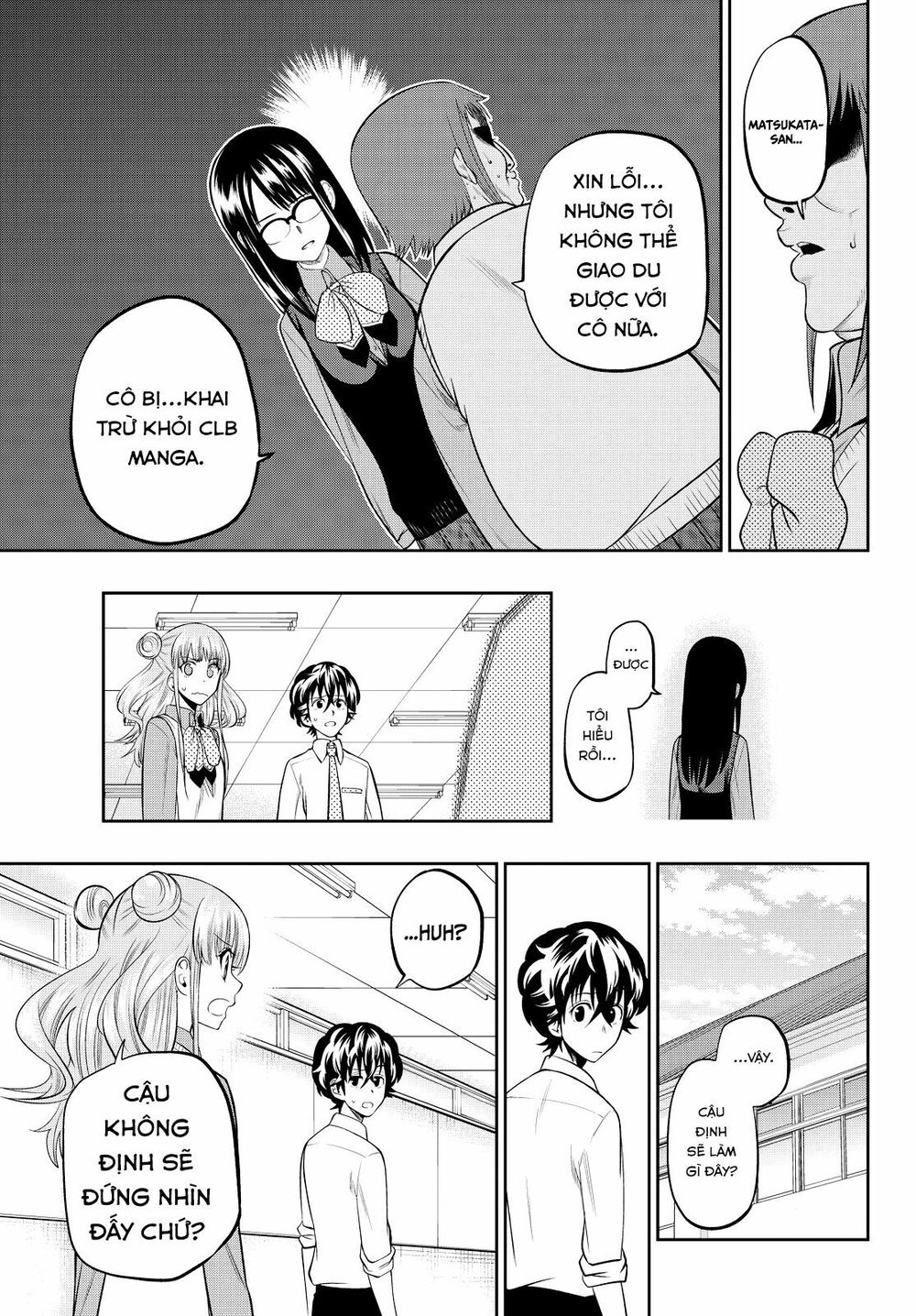 Hoshino, Me O Tsubutte Chapter 44 - Trang 2