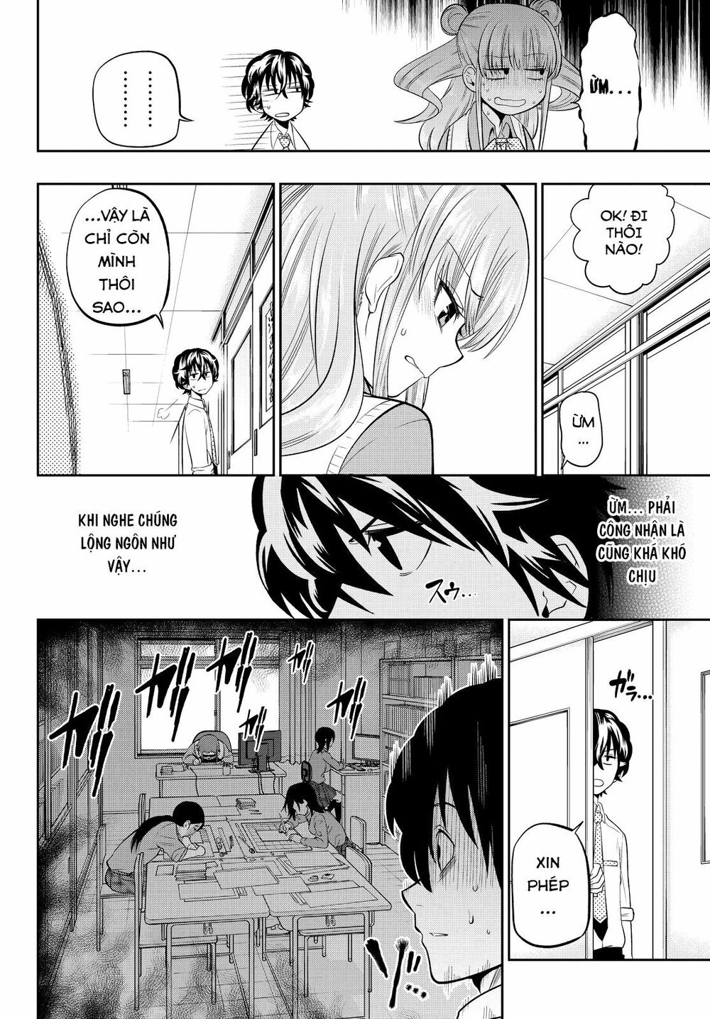 Hoshino, Me O Tsubutte Chapter 44 - Trang 2