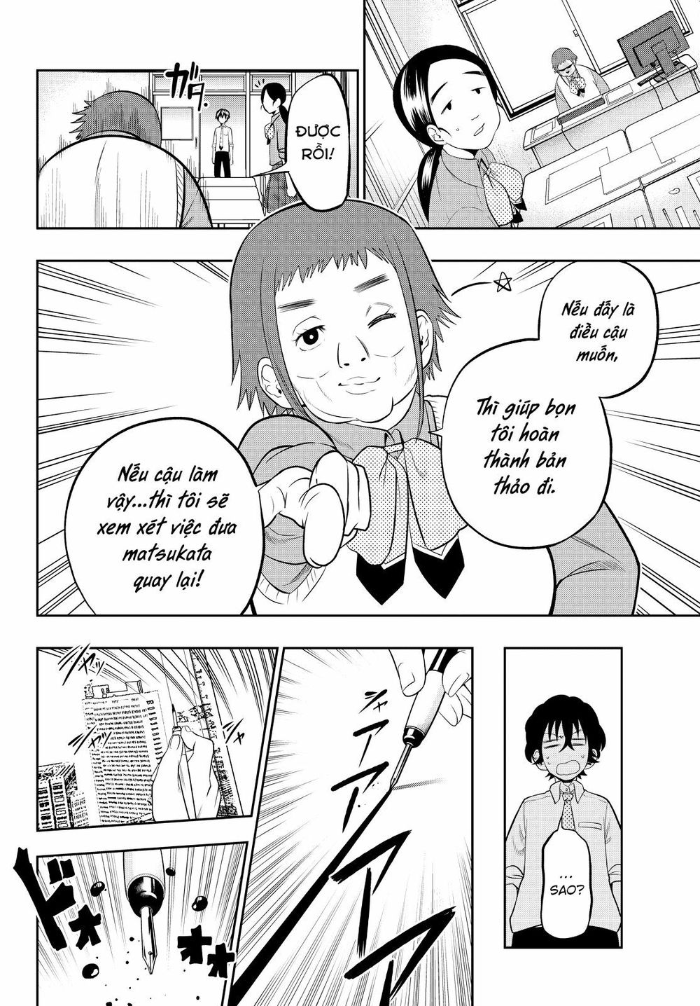 Hoshino, Me O Tsubutte Chapter 44 - Trang 2