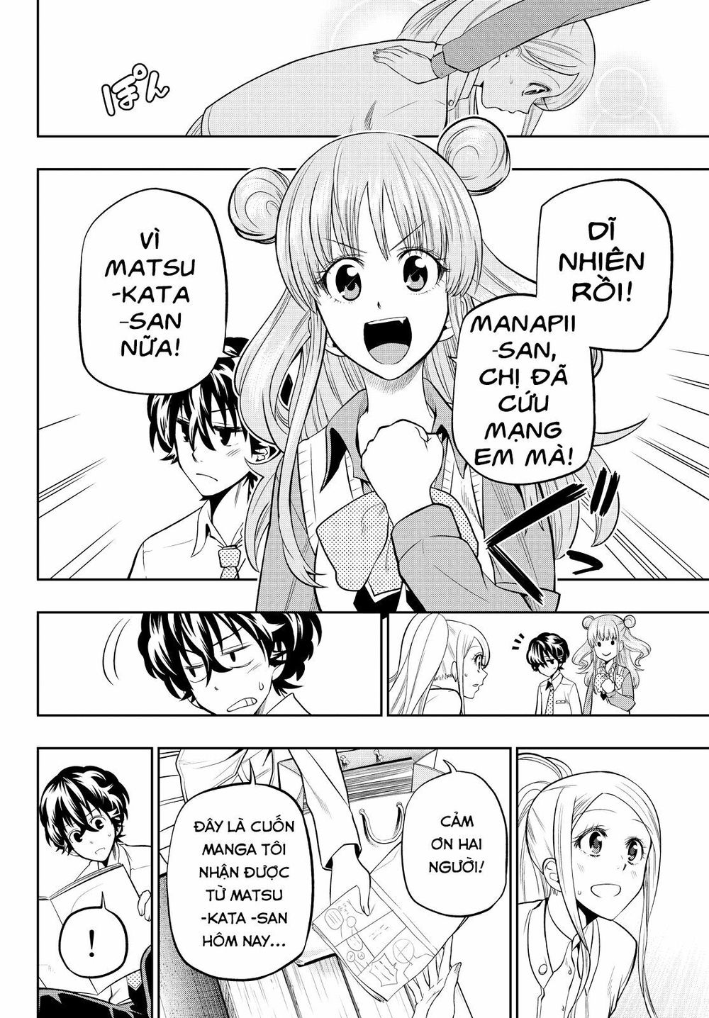 Hoshino, Me O Tsubutte Chapter 43 - Trang 2