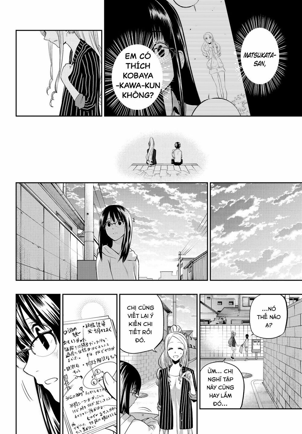 Hoshino, Me O Tsubutte Chapter 43 - Trang 2