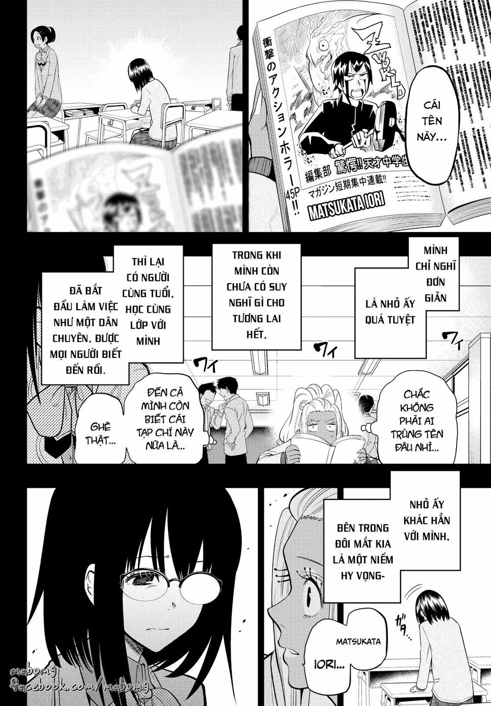 Hoshino, Me O Tsubutte Chapter 43 - Trang 2