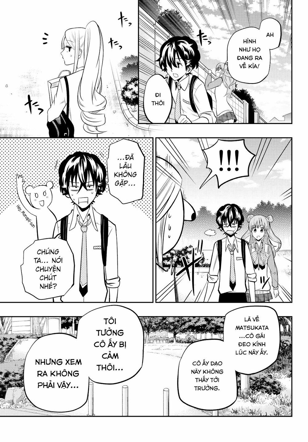 Hoshino, Me O Tsubutte Chapter 42 - Trang 2