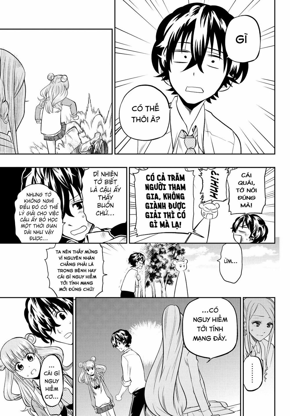 Hoshino, Me O Tsubutte Chapter 42 - Trang 2