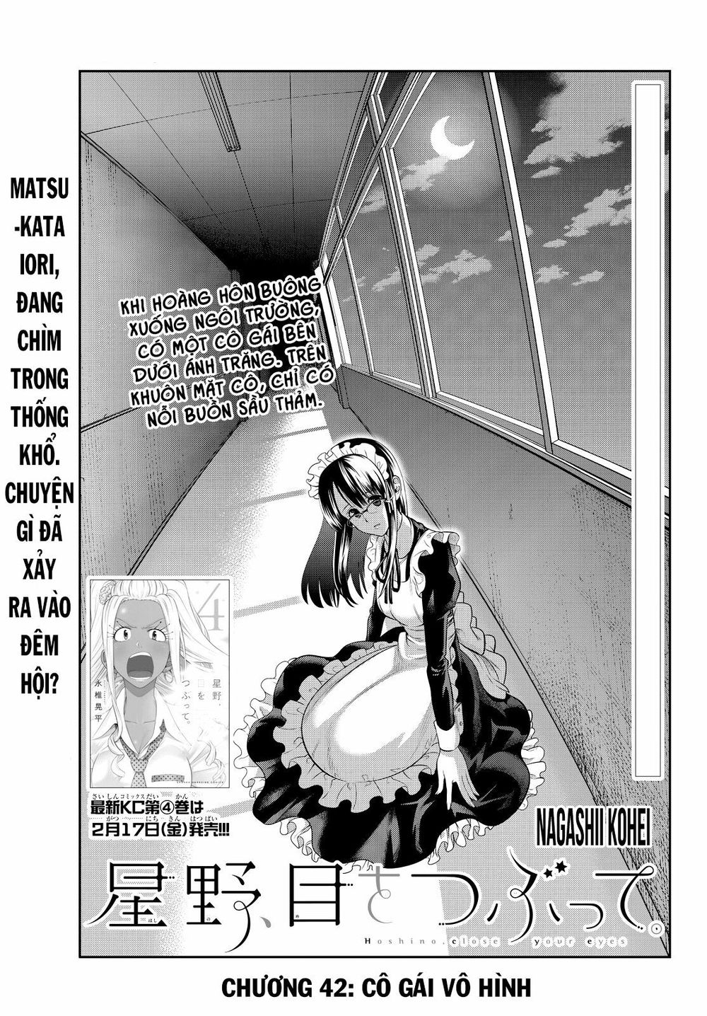 Hoshino, Me O Tsubutte Chapter 42 - Trang 2