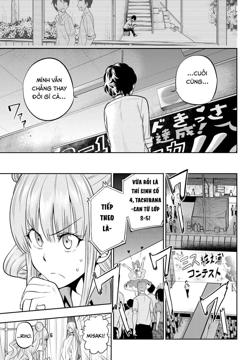 Hoshino, Me O Tsubutte Chapter 41 - Trang 2