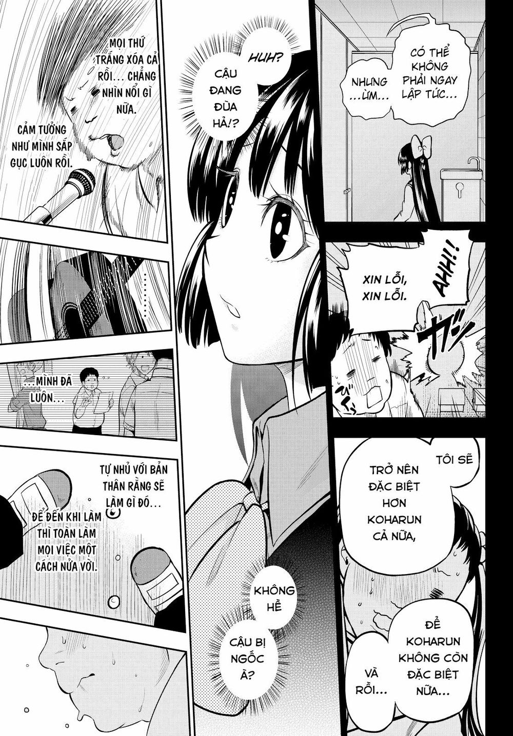 Hoshino, Me O Tsubutte Chapter 40 - Trang 2