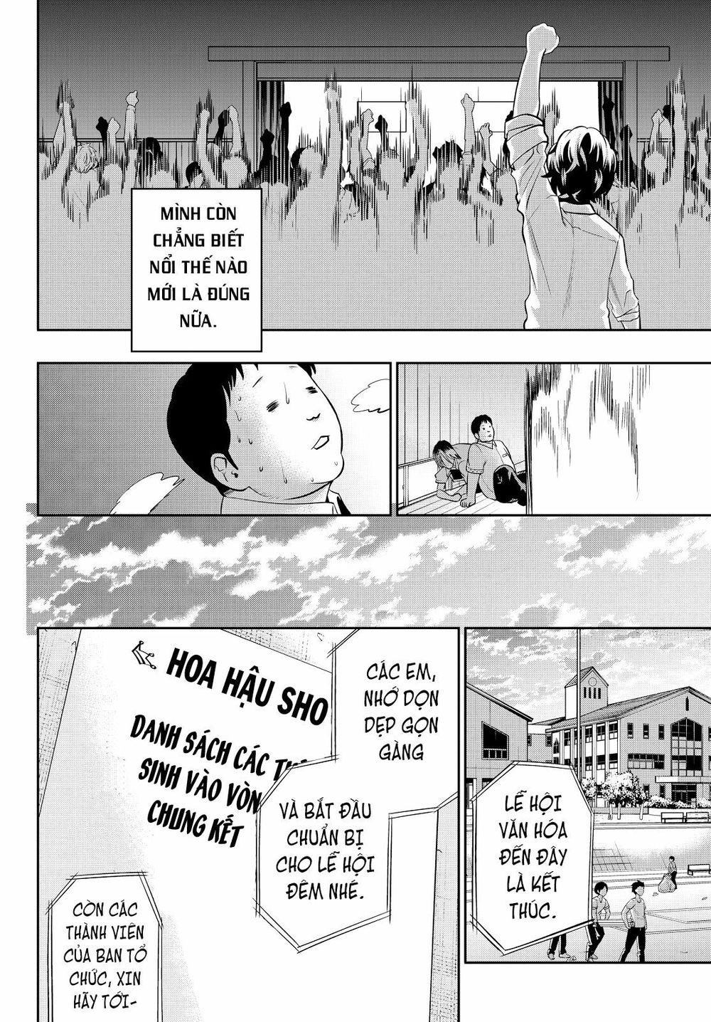 Hoshino, Me O Tsubutte Chapter 40 - Trang 2