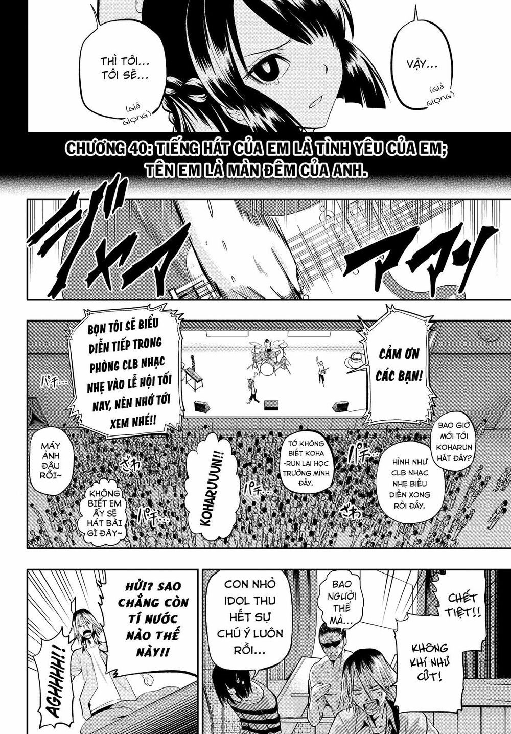 Hoshino, Me O Tsubutte Chapter 40 - Trang 2