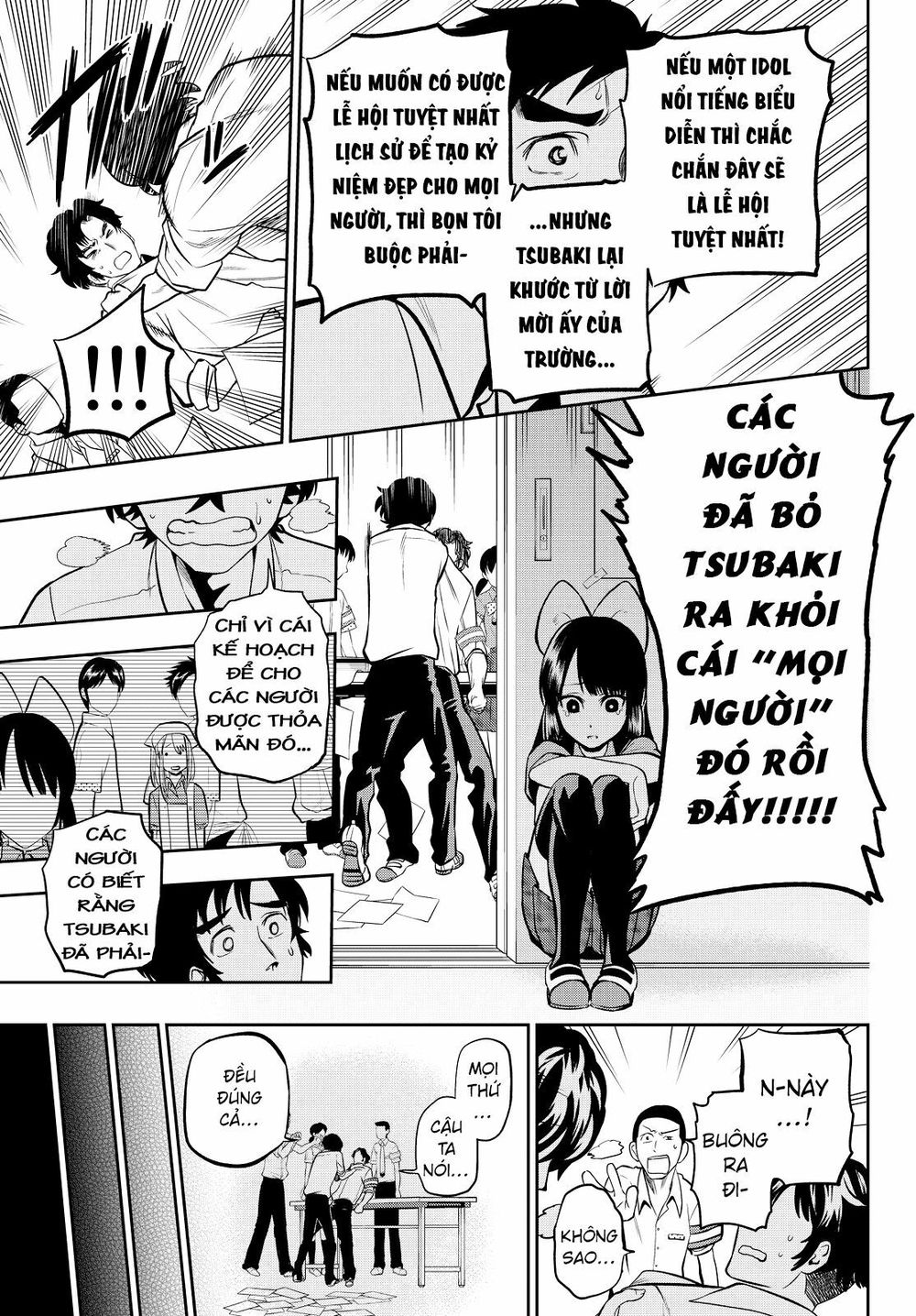 Hoshino, Me O Tsubutte Chapter 40 - Trang 2