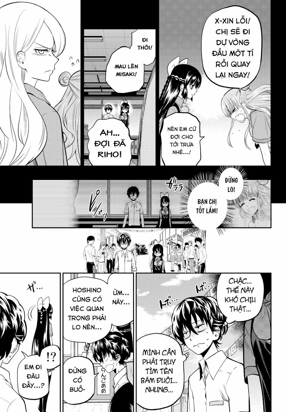 Hoshino, Me O Tsubutte Chapter 39 - Trang 2