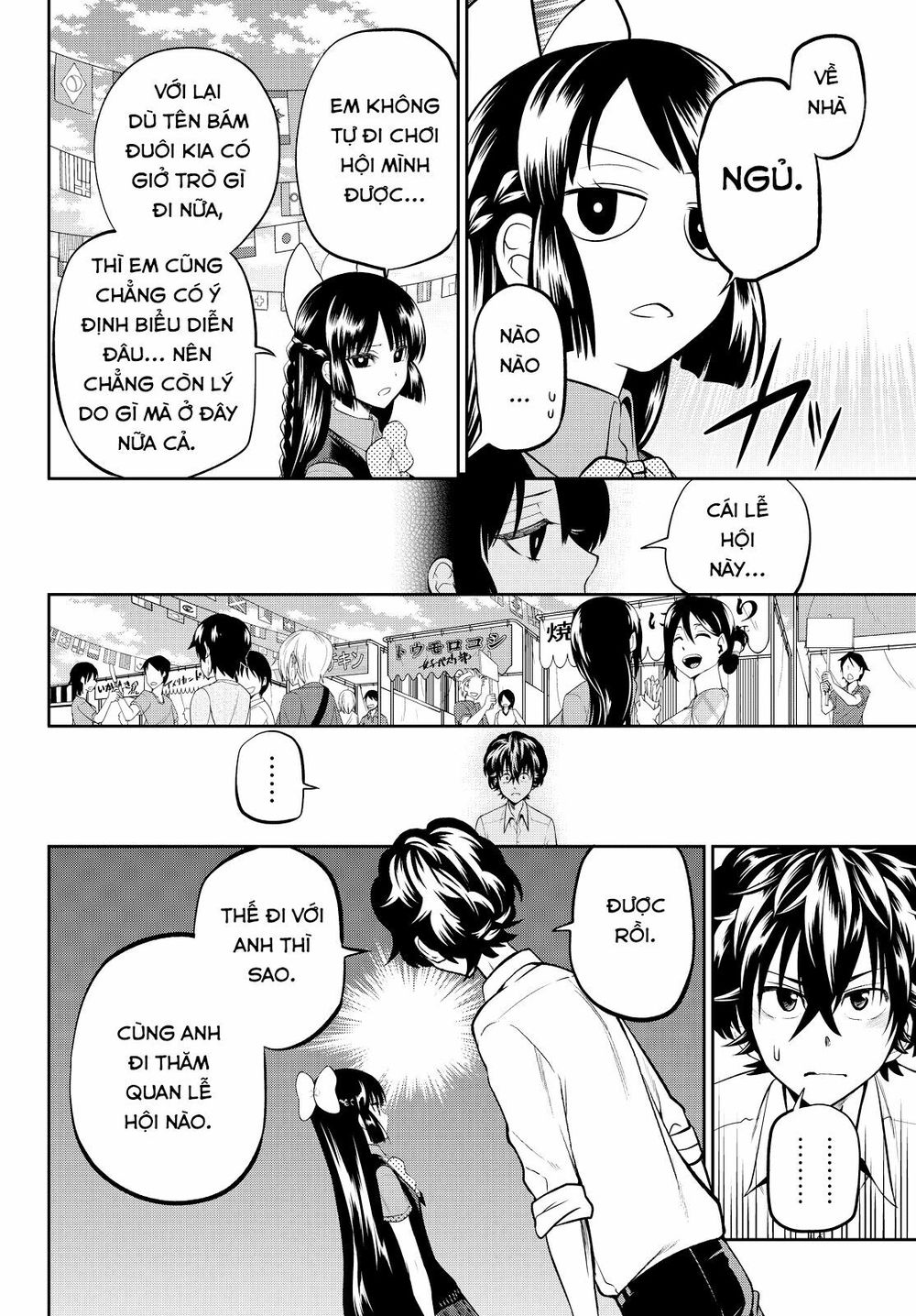 Hoshino, Me O Tsubutte Chapter 39 - Trang 2