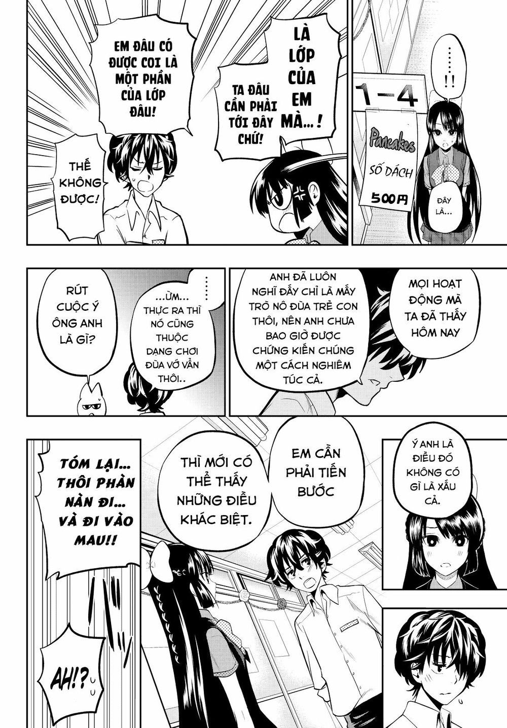 Hoshino, Me O Tsubutte Chapter 39 - Trang 2