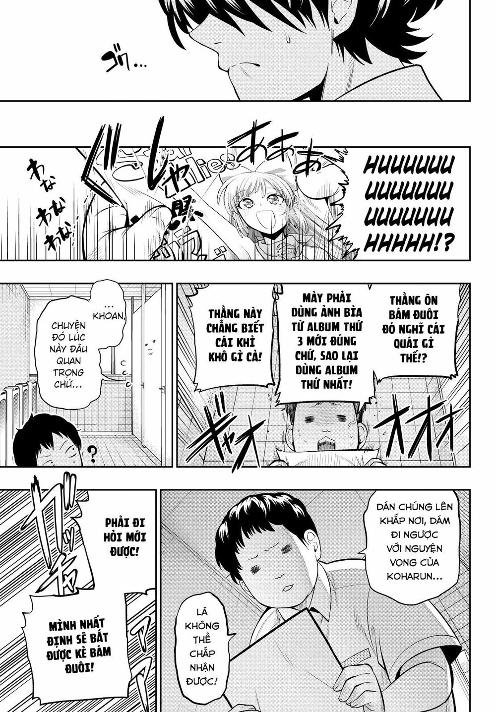 Hoshino, Me O Tsubutte Chapter 38 - Trang 2