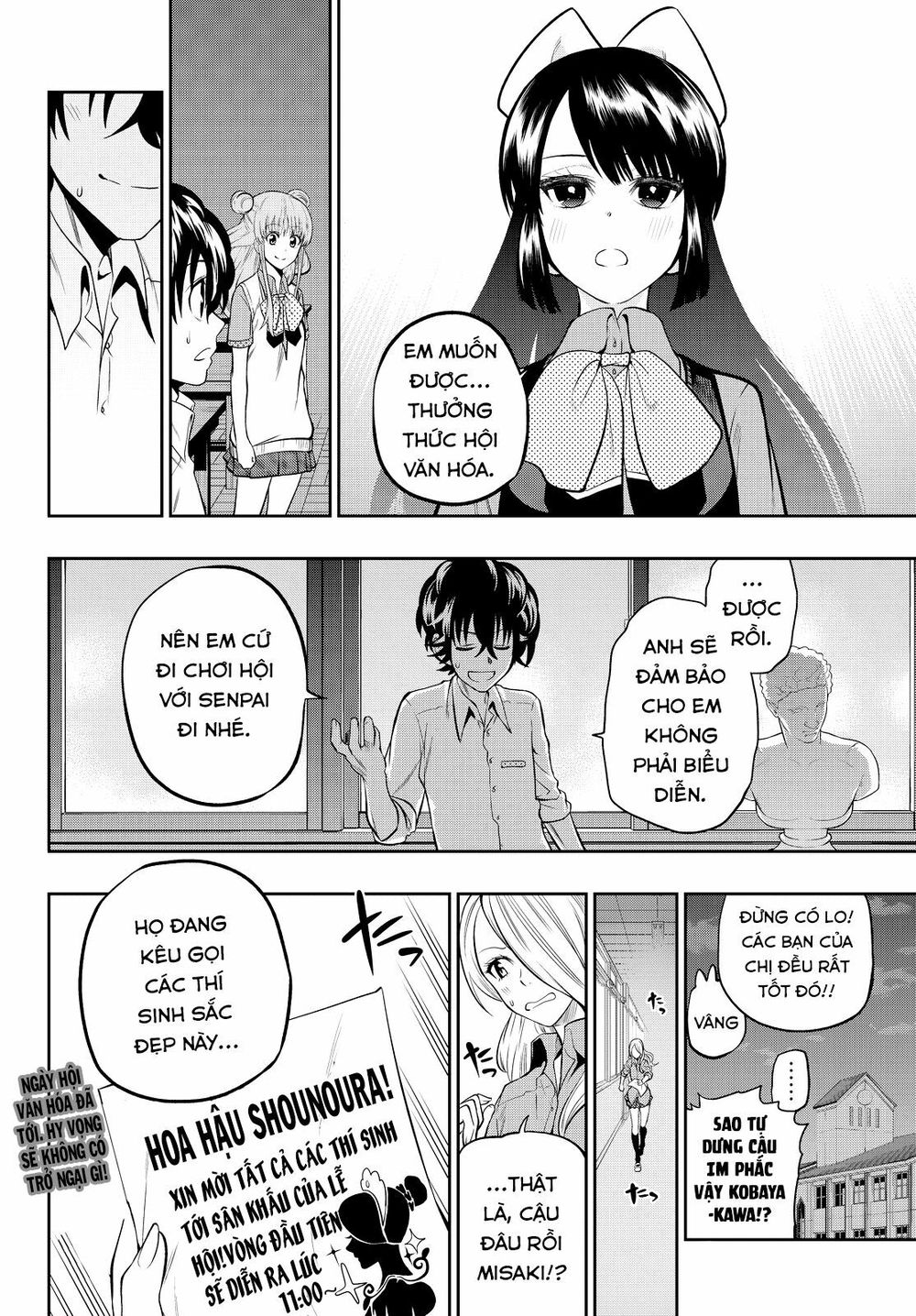 Hoshino, Me O Tsubutte Chapter 38 - Trang 2