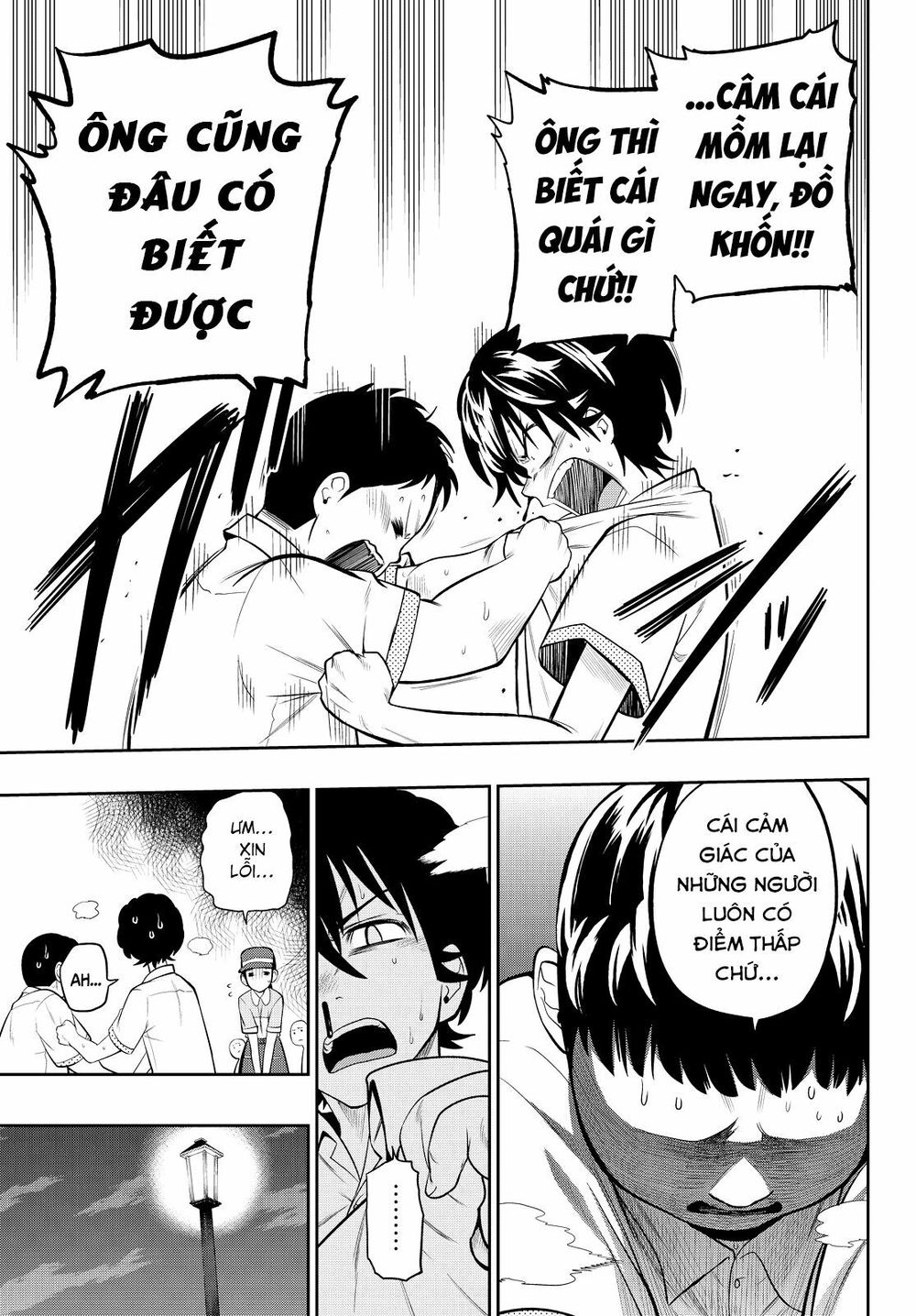 Hoshino, Me O Tsubutte Chapter 37 - Trang 2