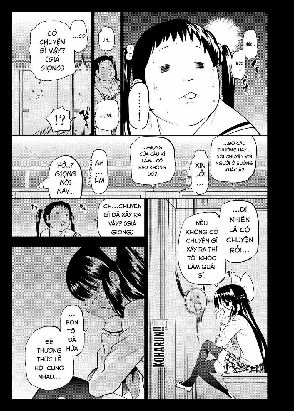 Hoshino, Me O Tsubutte Chapter 37 - Trang 2