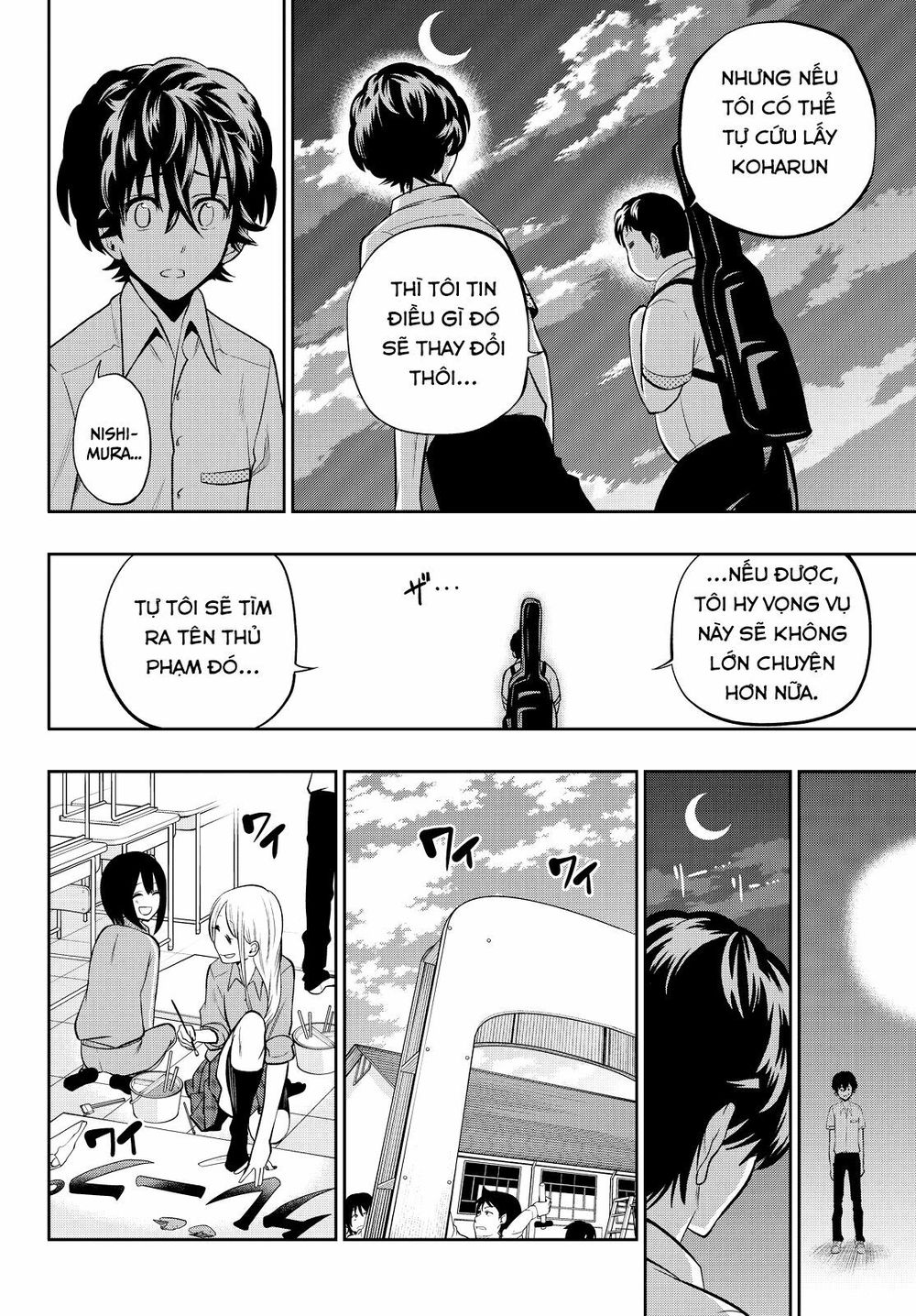 Hoshino, Me O Tsubutte Chapter 37 - Trang 2