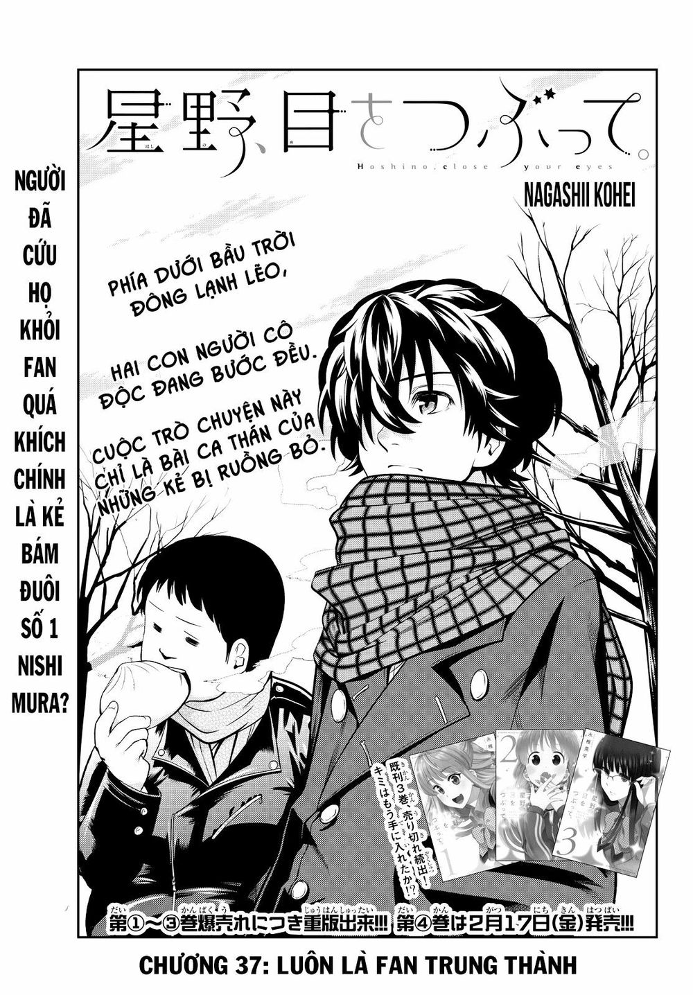 Hoshino, Me O Tsubutte Chapter 37 - Trang 2