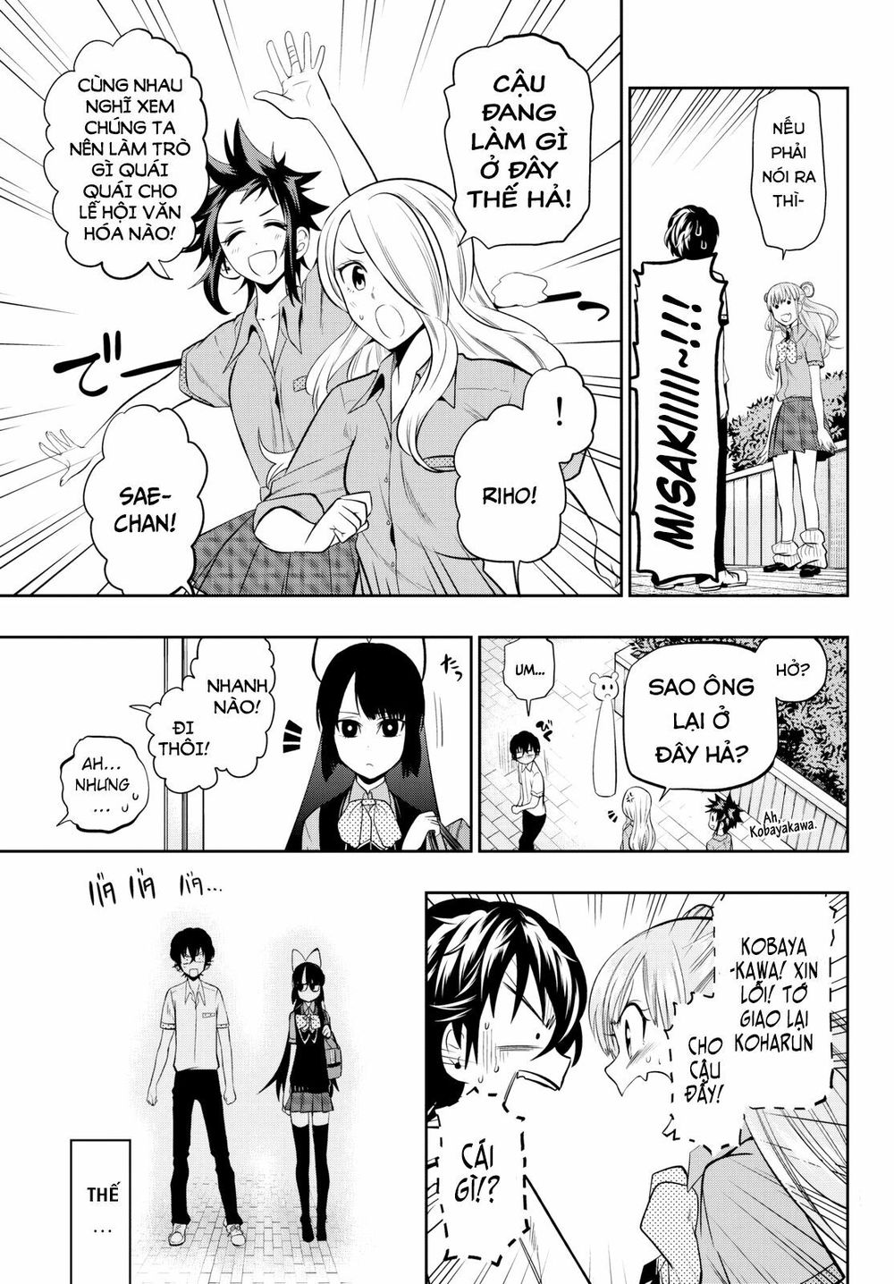 Hoshino, Me O Tsubutte Chapter 36 - Trang 2