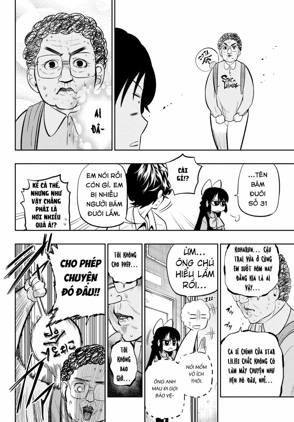 Hoshino, Me O Tsubutte Chapter 36 - Trang 2