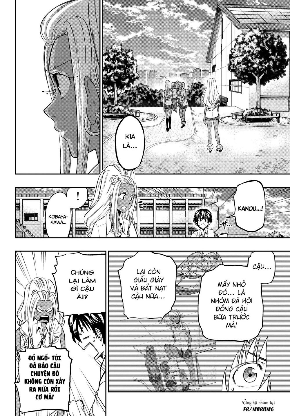 Hoshino, Me O Tsubutte Chapter 35 - Trang 2