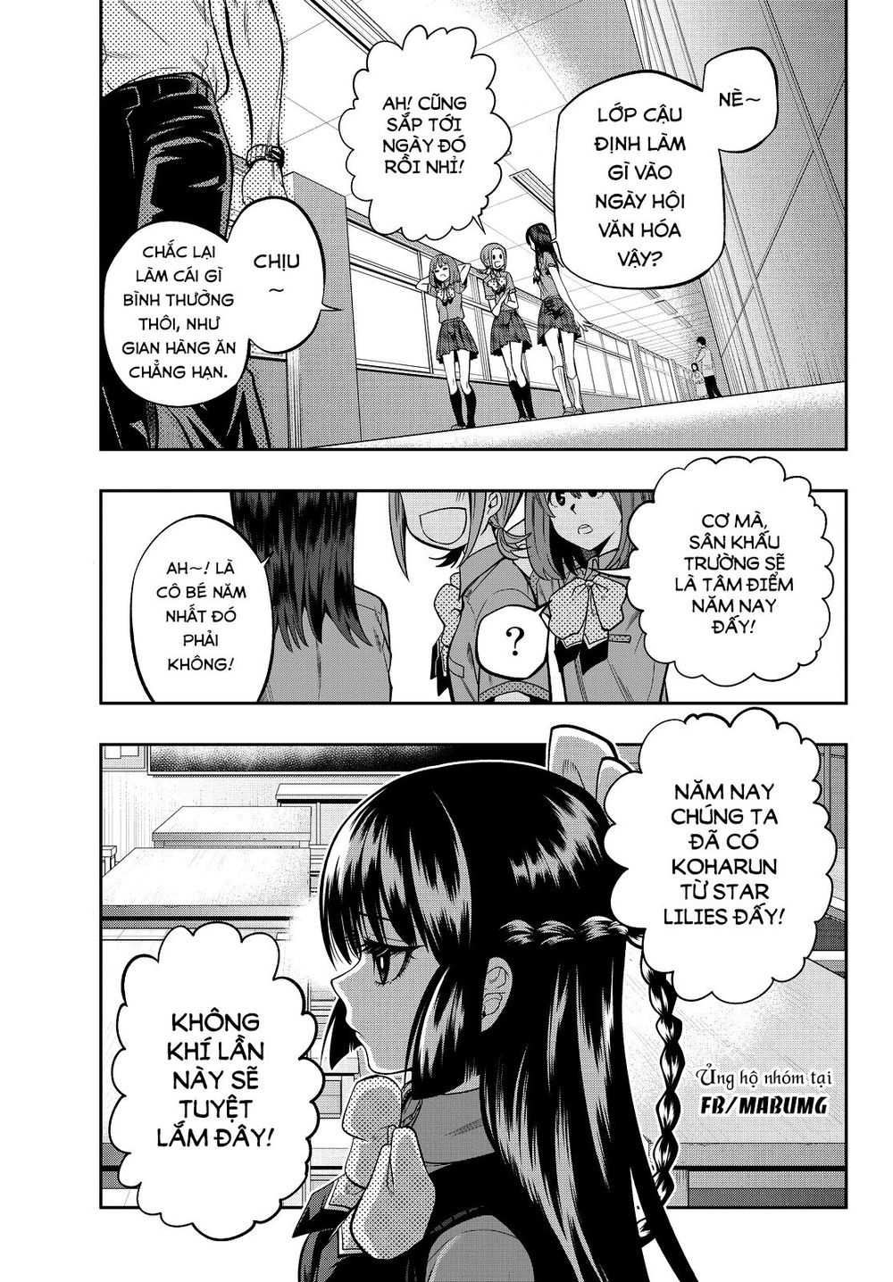 Hoshino, Me O Tsubutte Chapter 35 - Trang 2