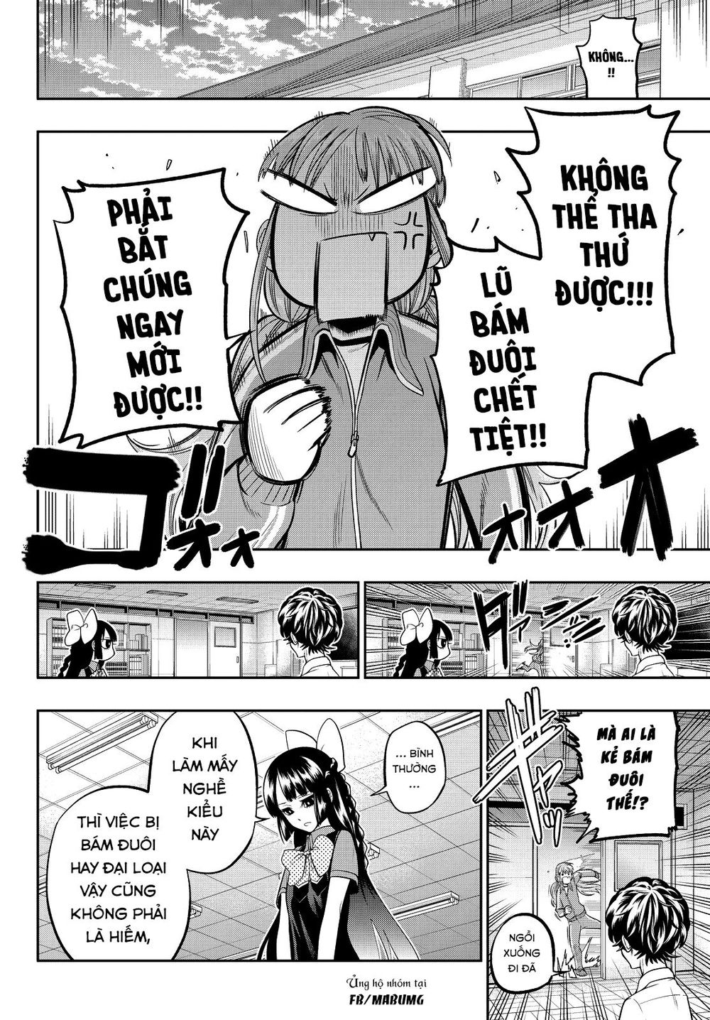 Hoshino, Me O Tsubutte Chapter 35 - Trang 2