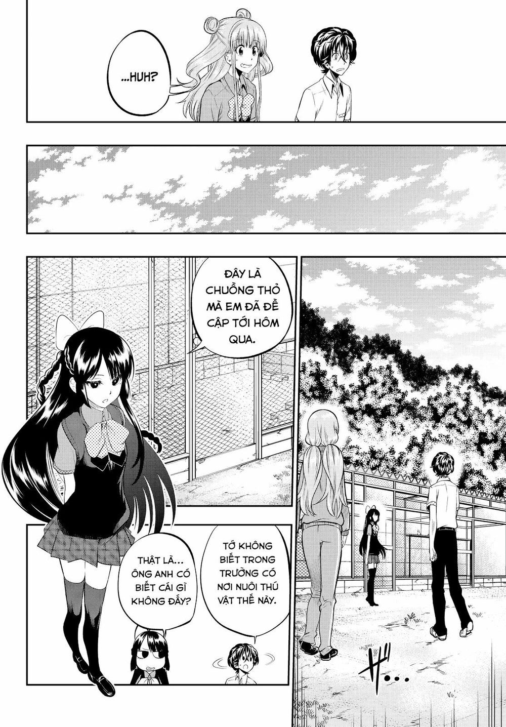 Hoshino, Me O Tsubutte Chapter 34 - Trang 2