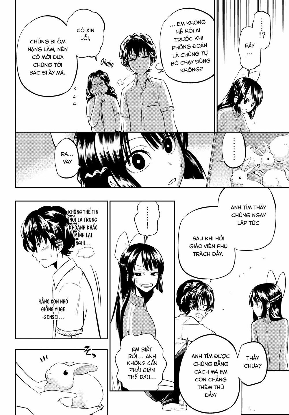 Hoshino, Me O Tsubutte Chapter 34 - Trang 2