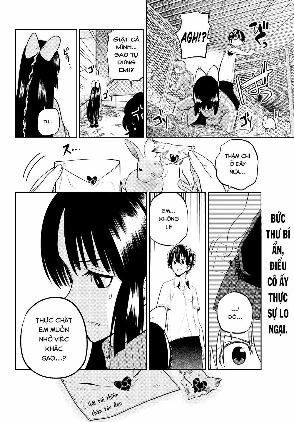 Hoshino, Me O Tsubutte Chapter 34 - Trang 2