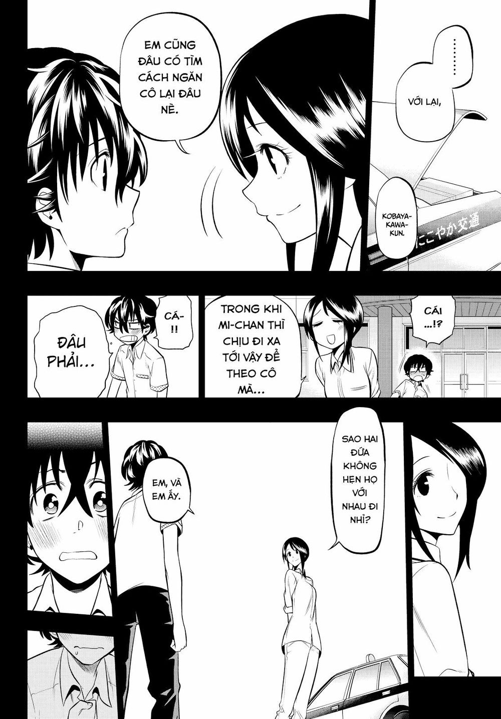 Hoshino, Me O Tsubutte Chapter 33 - Trang 2