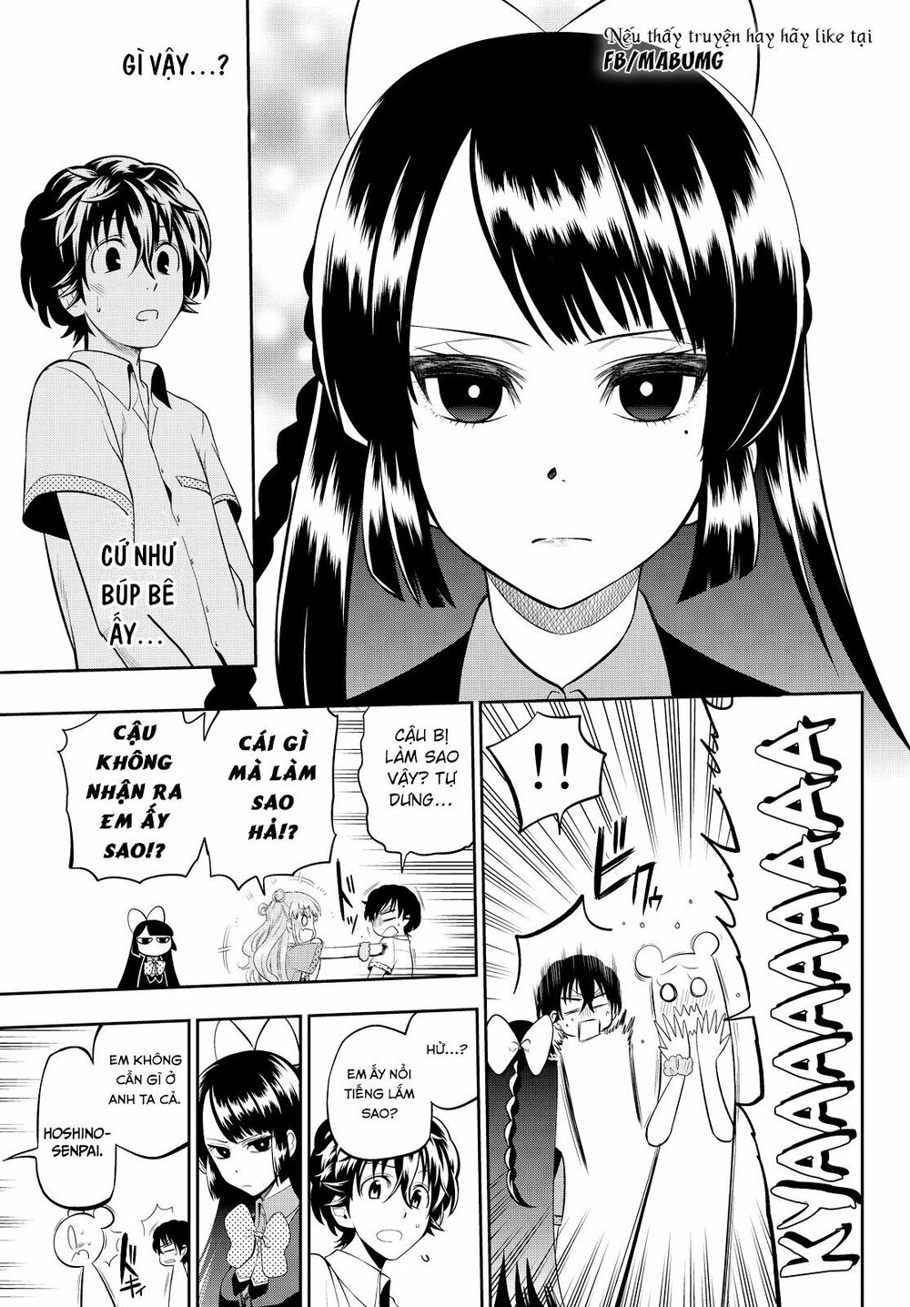 Hoshino, Me O Tsubutte Chapter 33 - Trang 2